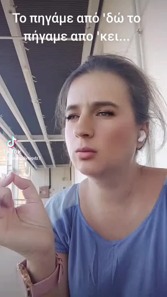 @irene spyrou