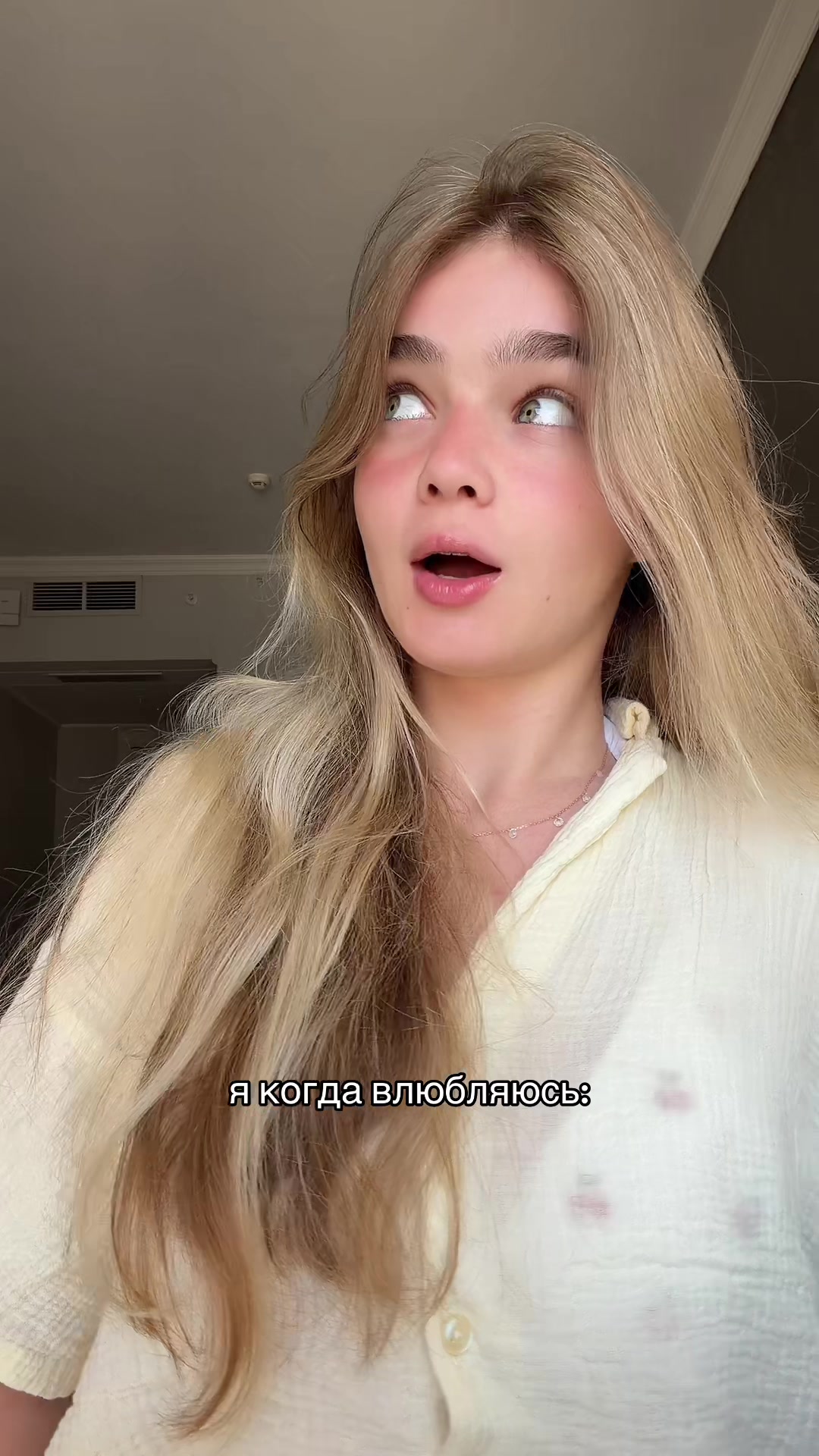 @миланка
