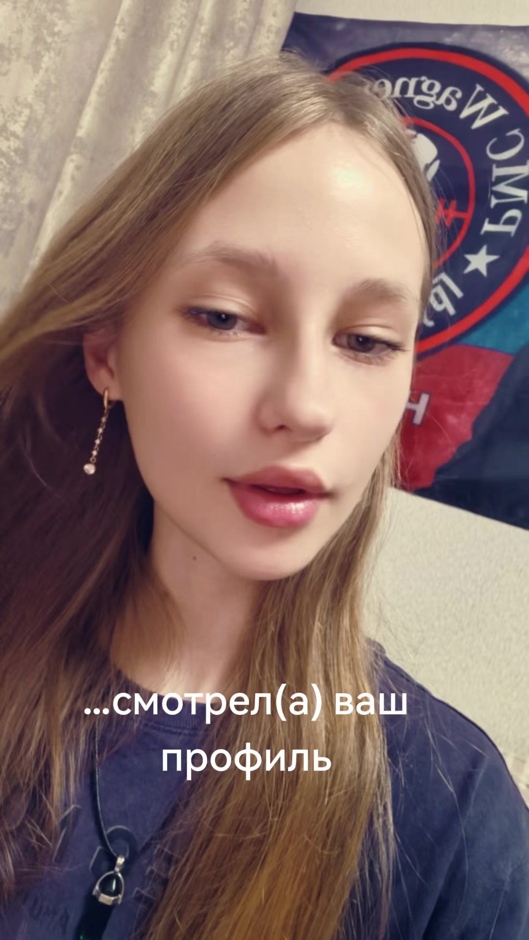 @♡Alina♡
