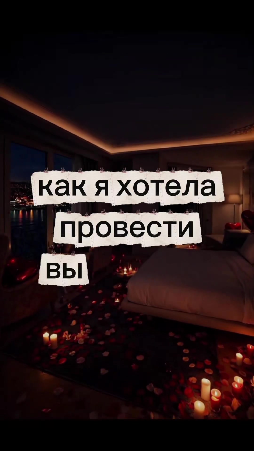 @Маргарита