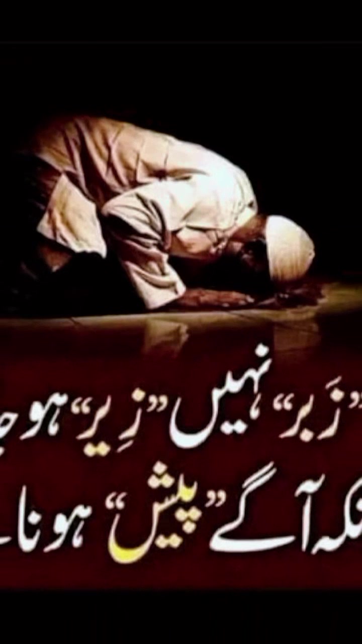 @Mohmod Rafique