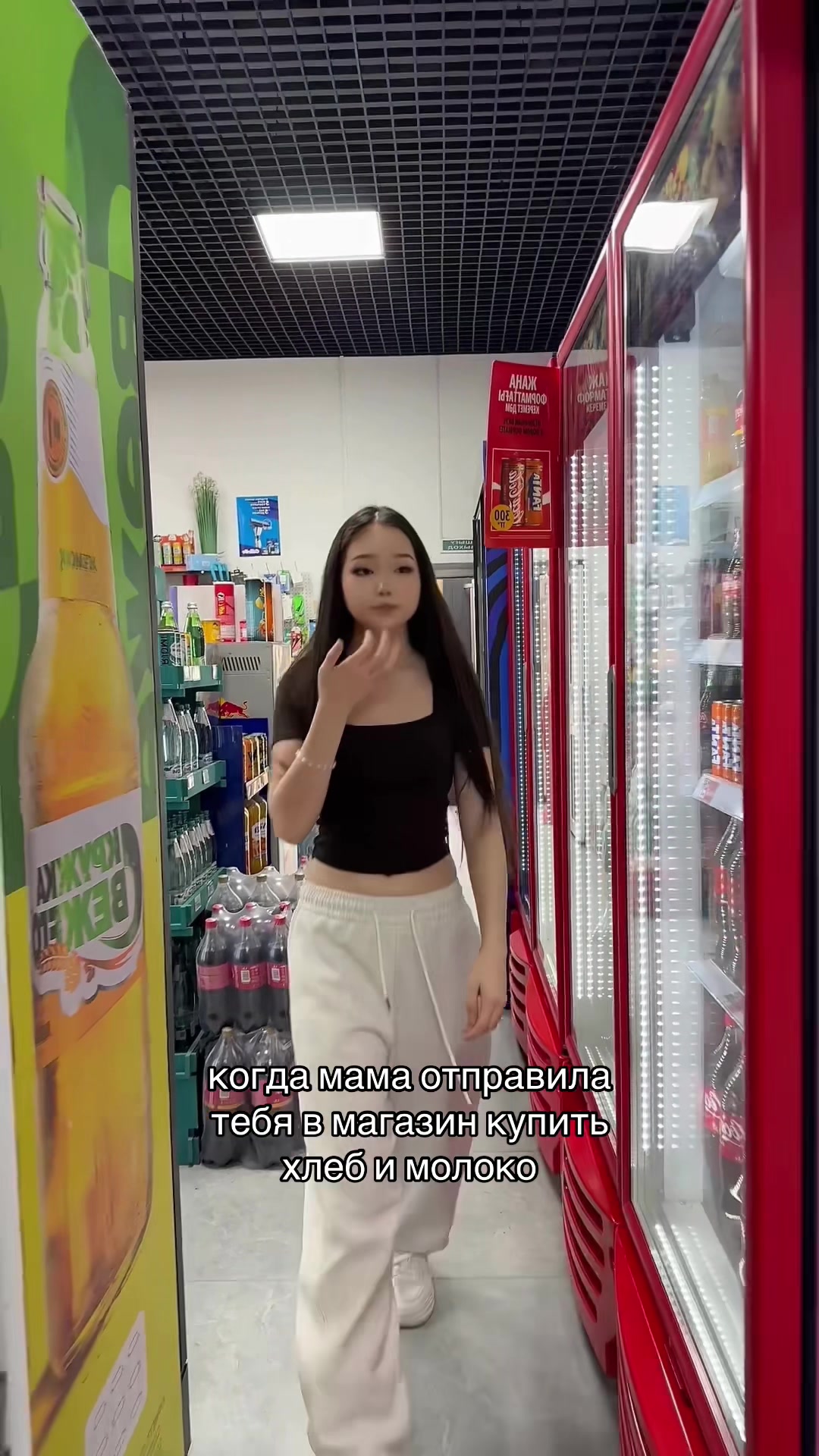 @жaн