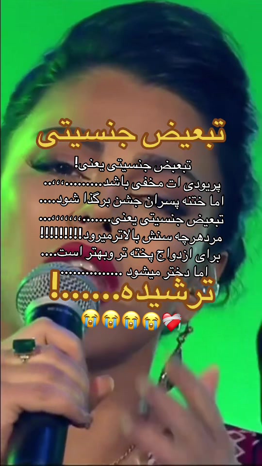 @Prince Q Diana