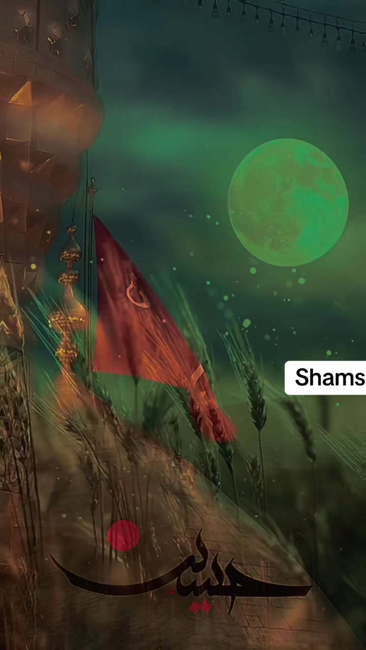 @Shams