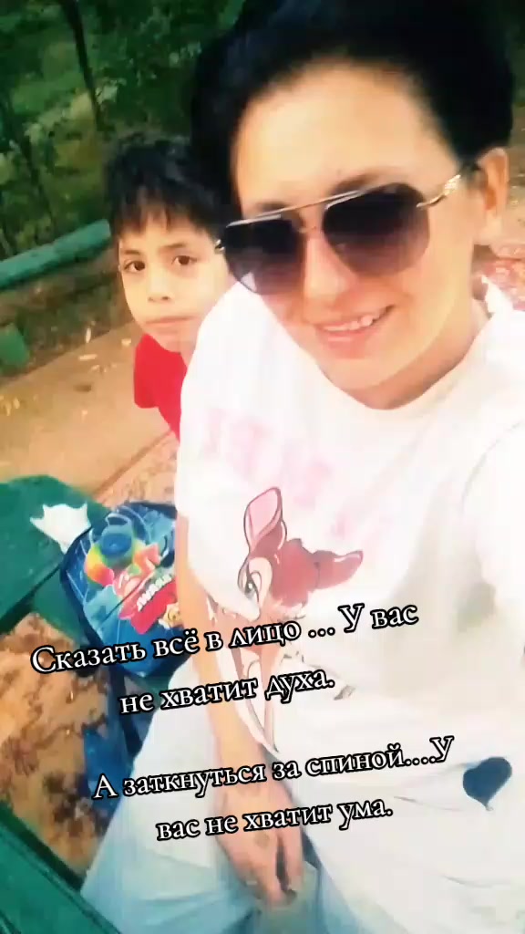 @ʟ ᴇ ᴍ ᴏ ɴ ᴄ ʜ ɪ ʟ ᴅ 🍋