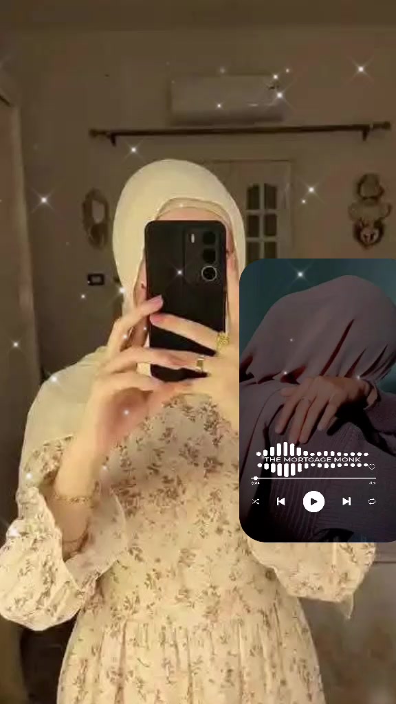@AMINA BANT SEAD