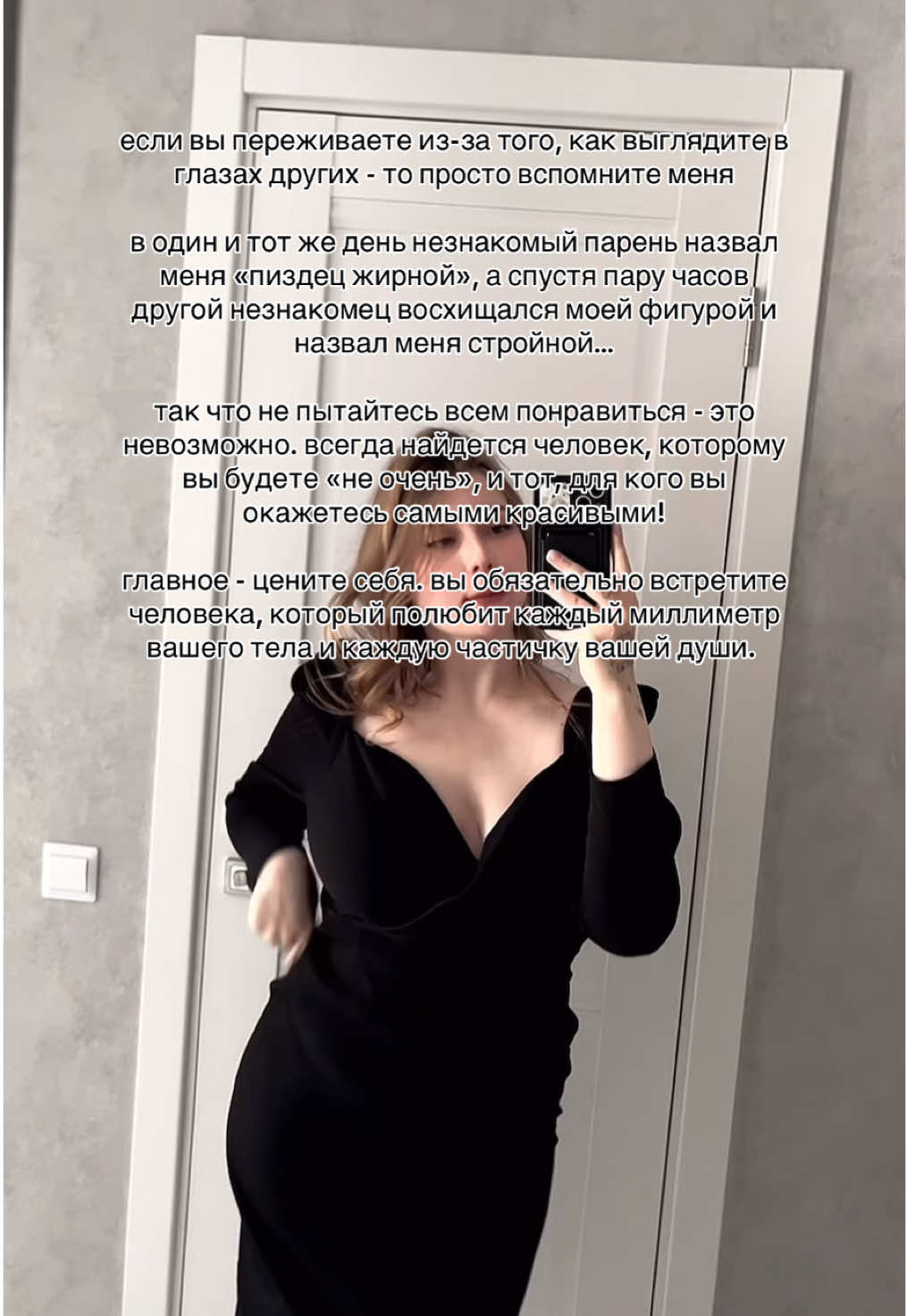 @тгк: dianagadina