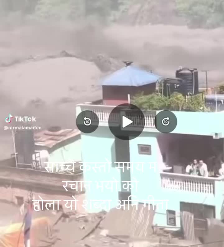 @Sulochana Gurung216