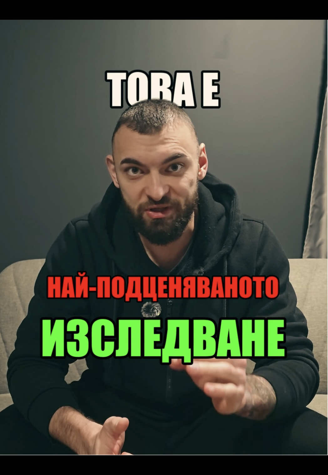 @Djan Sonmez