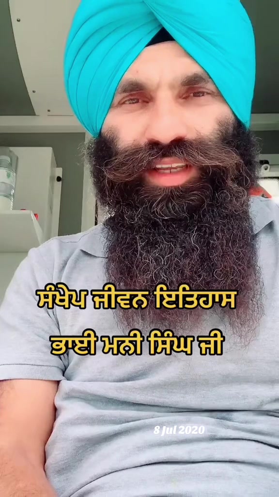 @SARDAR JI OFF1CIAL