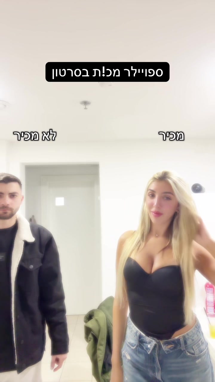 @OmerLevi