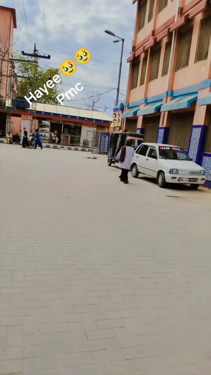 @ڈاکٹرعلیزہ🫀