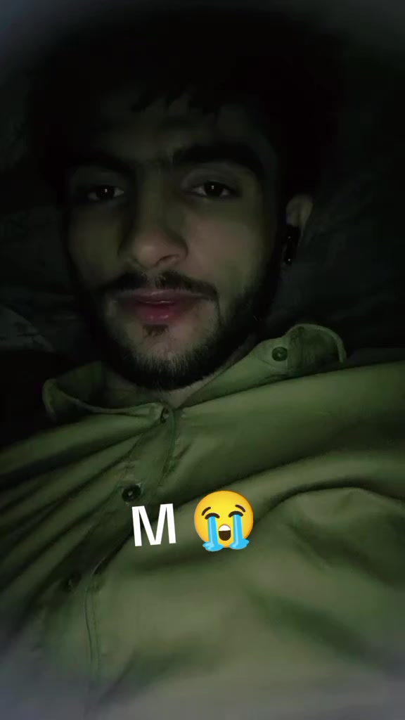 @ز خمی امان