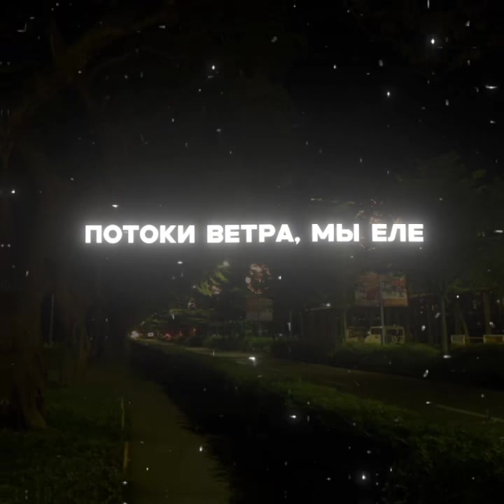 @bestlyricss3