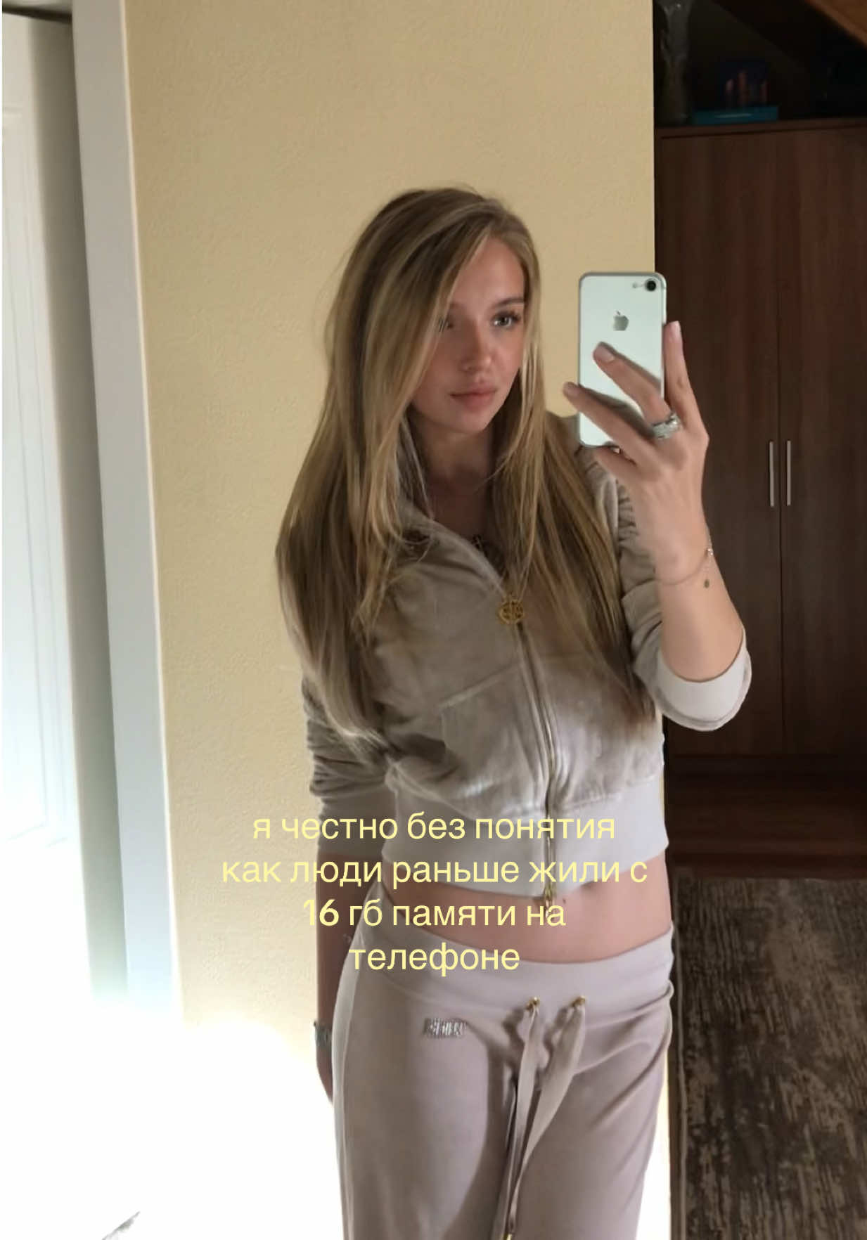 @ульяна