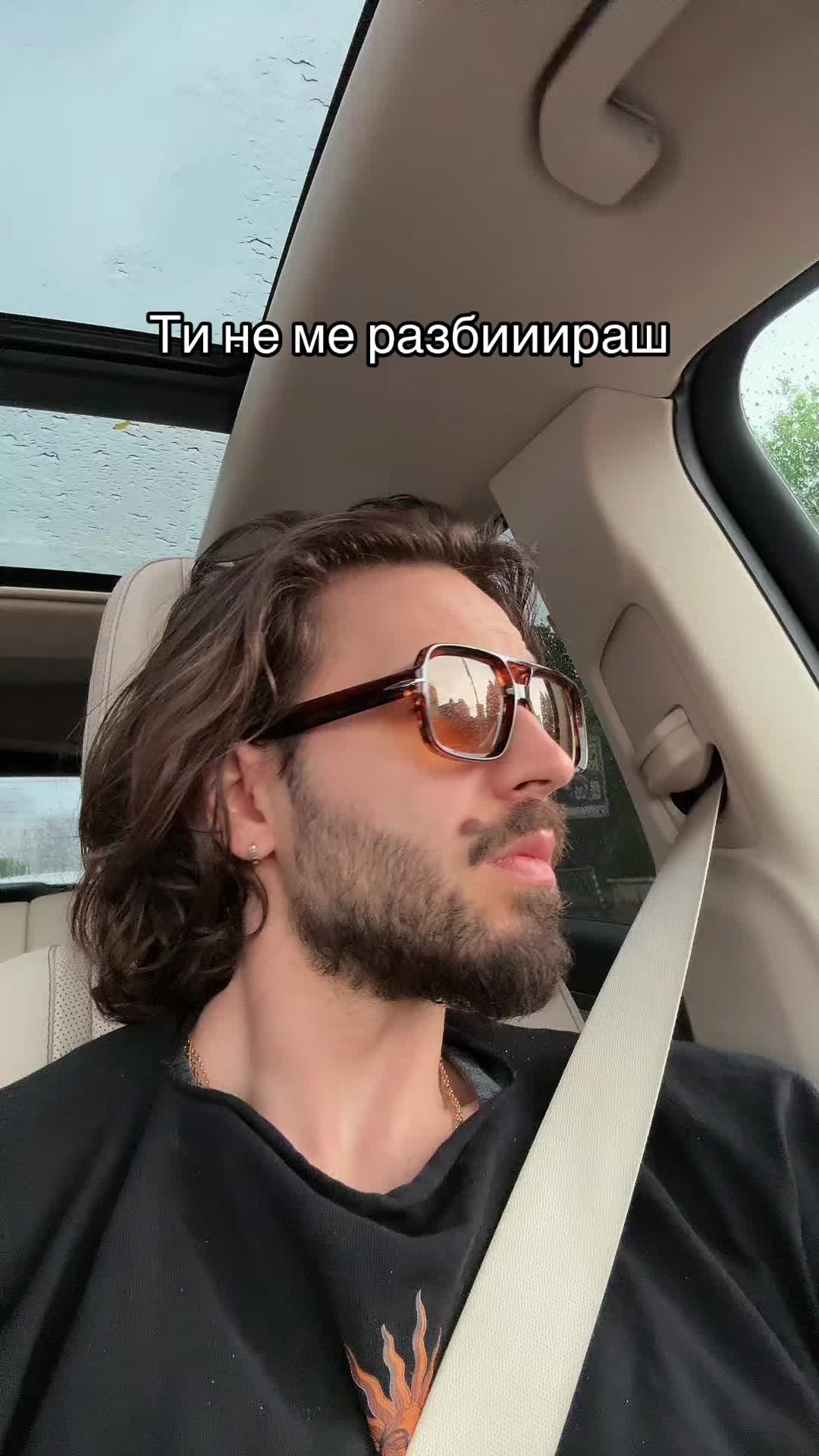 @Papi Hans