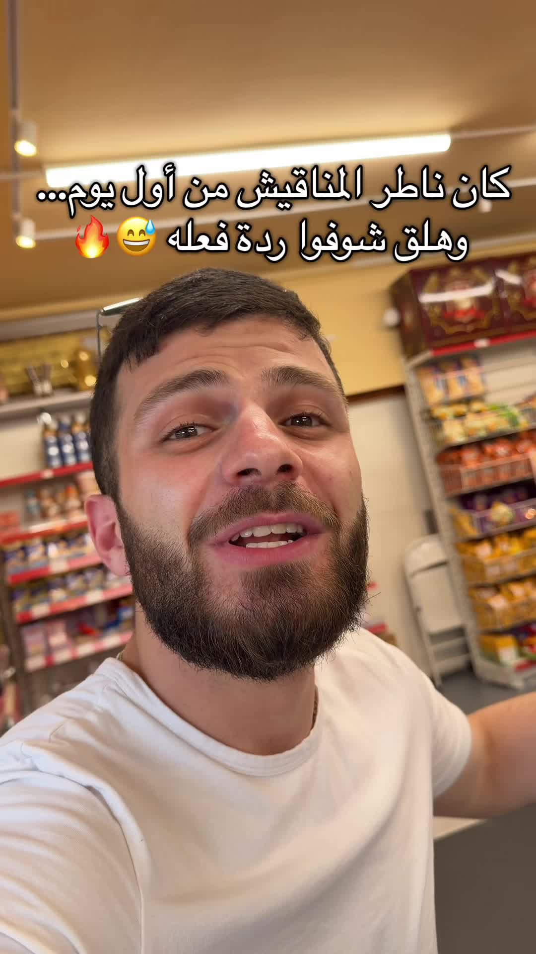 @Al-Arabi Market العربي ماركت