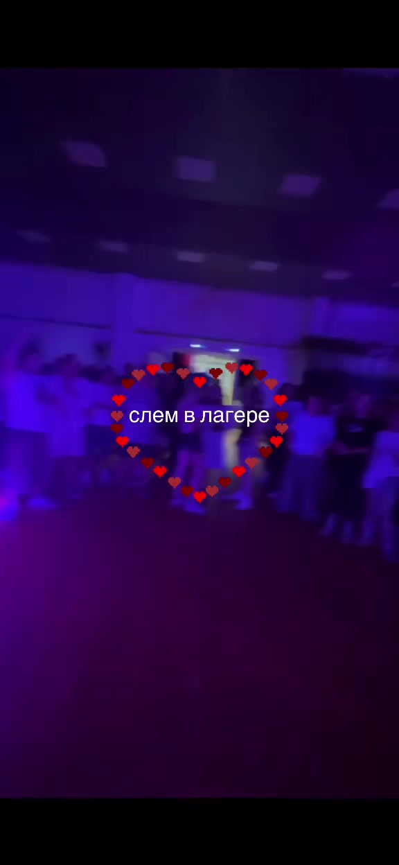 @киро воздухан
