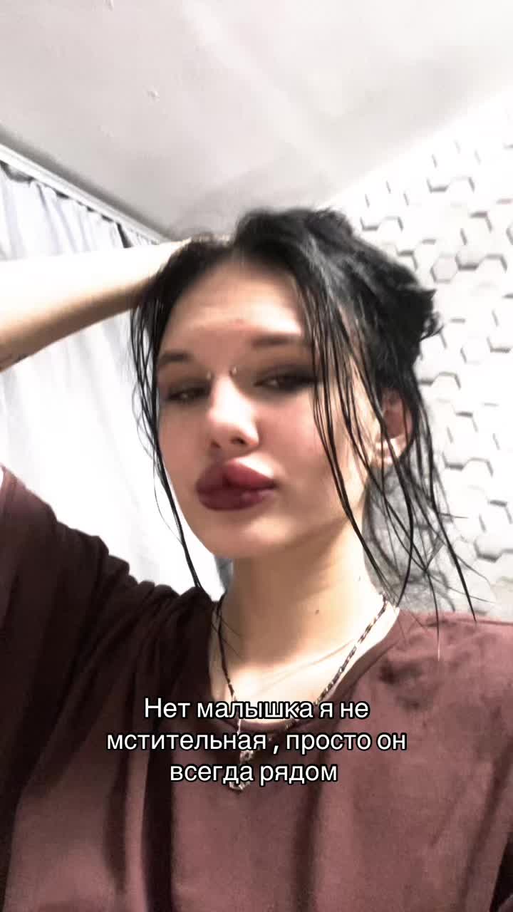 @Кошка
