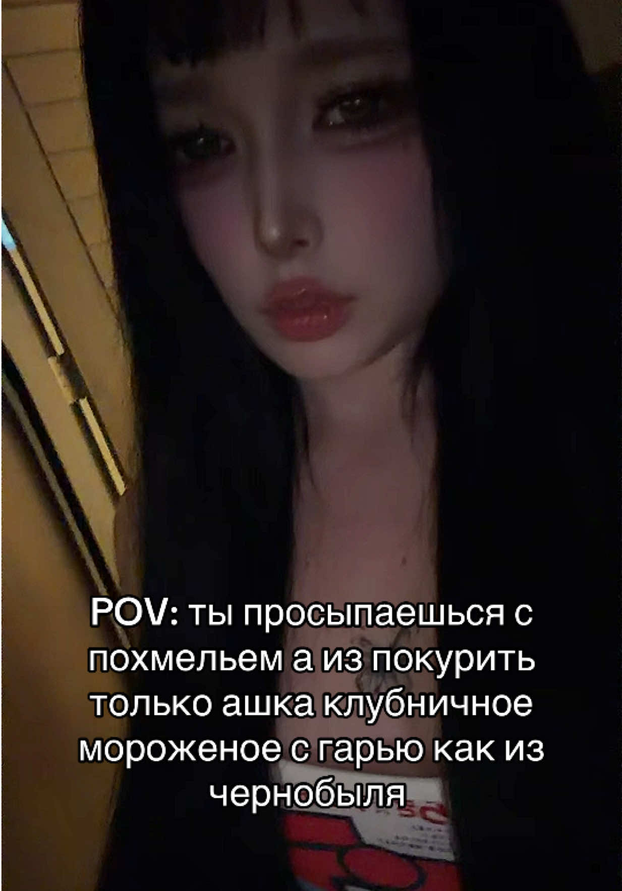 @rin