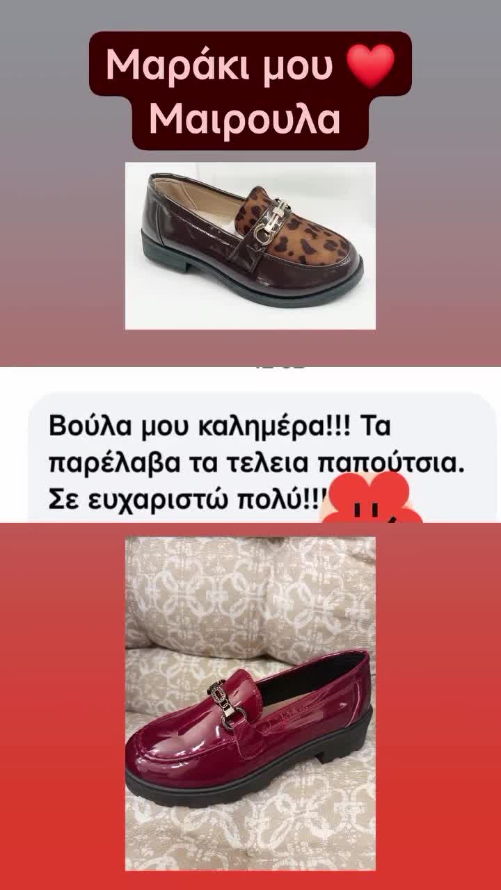 @Voulitsa