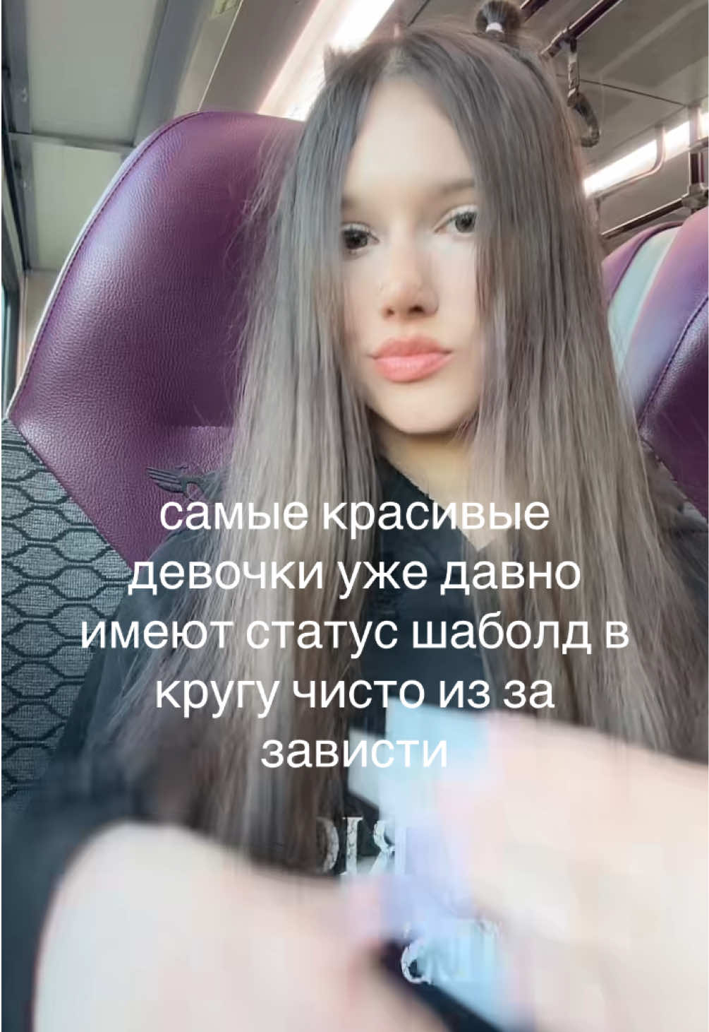 @effistom