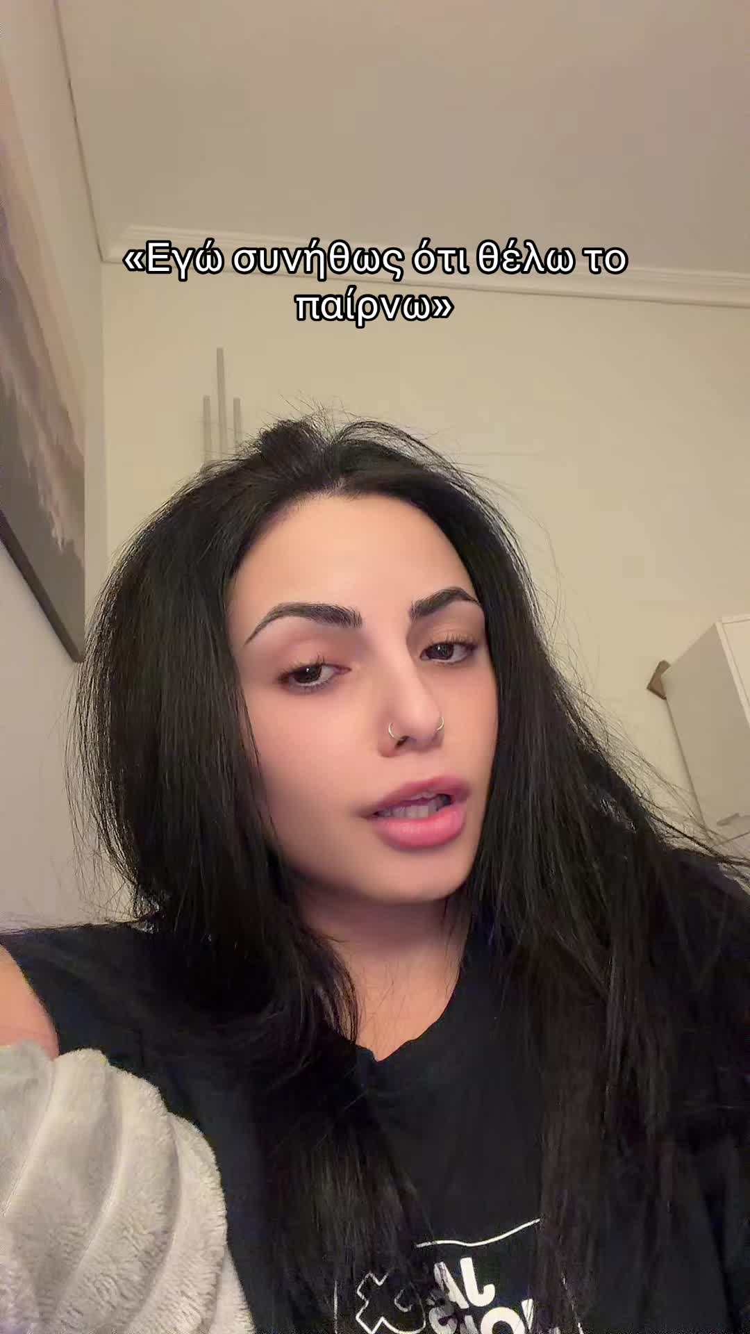@Christina Moisiadou💫