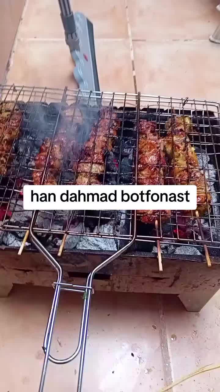 @amina om bilal