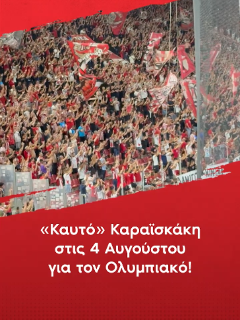 @redinfo.gr