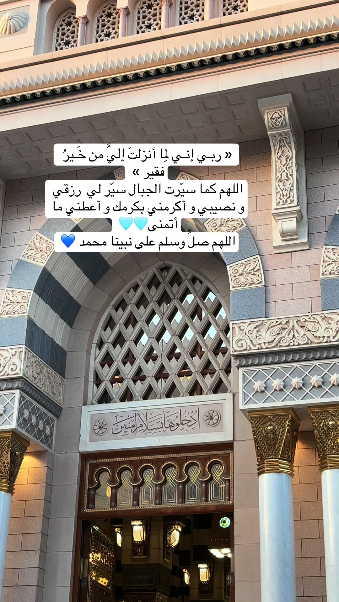 @رِهام 🩵