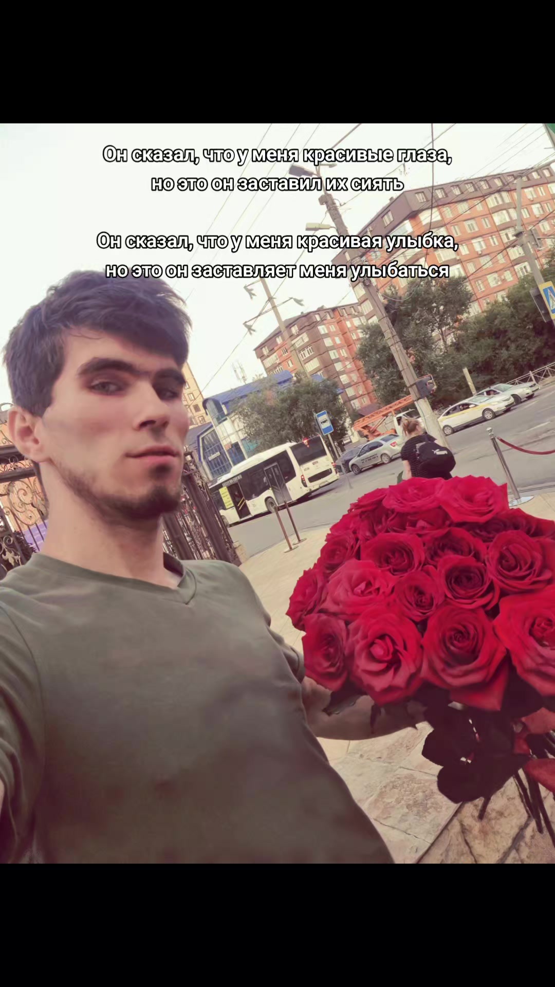 @maxtii 23❤️&zwj;🩹