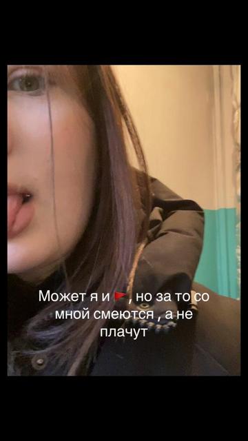 @💥