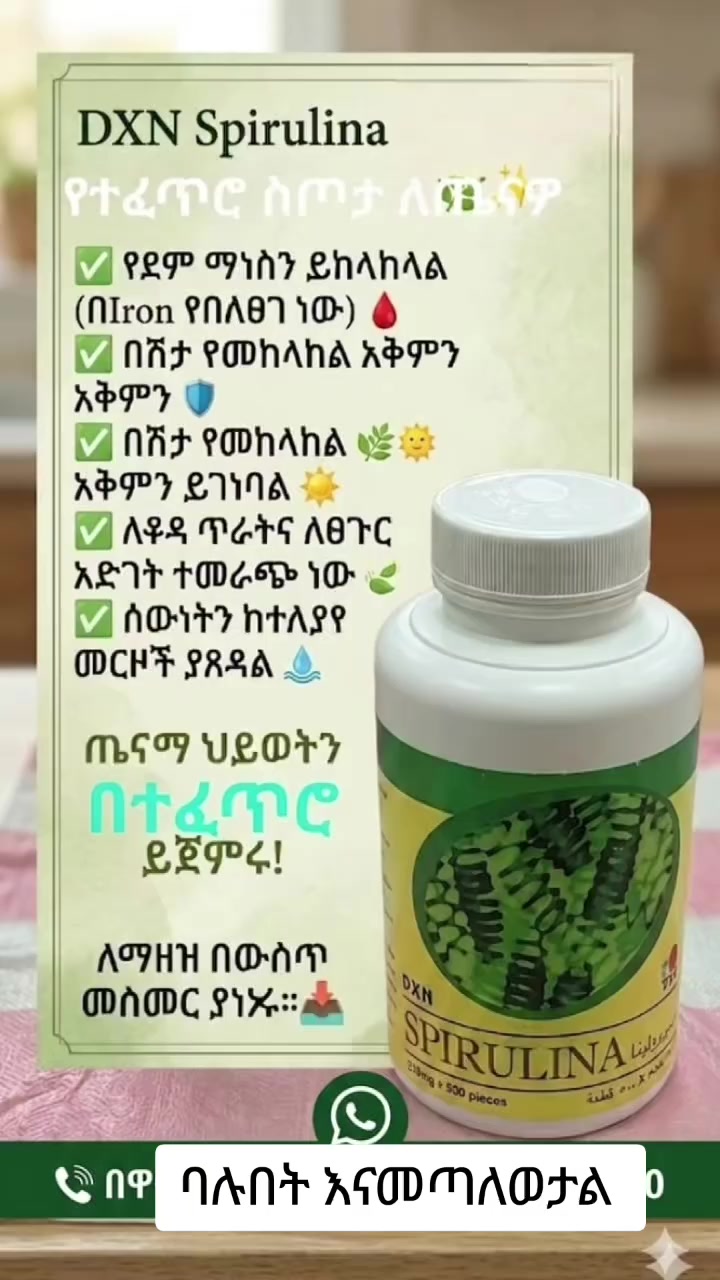 @Sadam_king๐ุงูููโ๏ธ