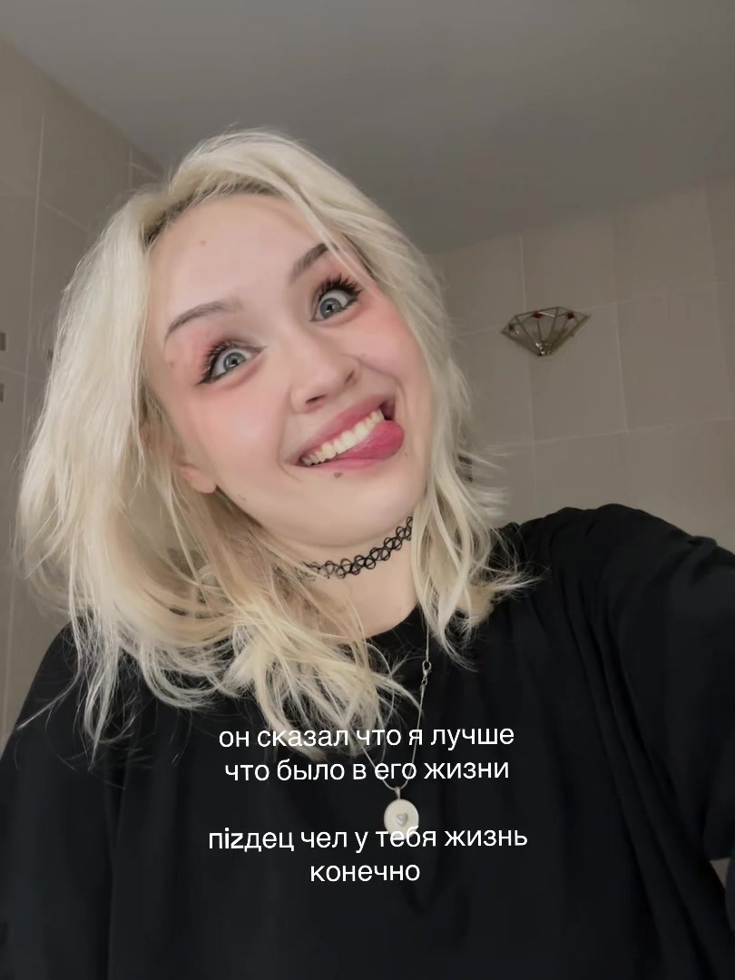 @тгк: владун