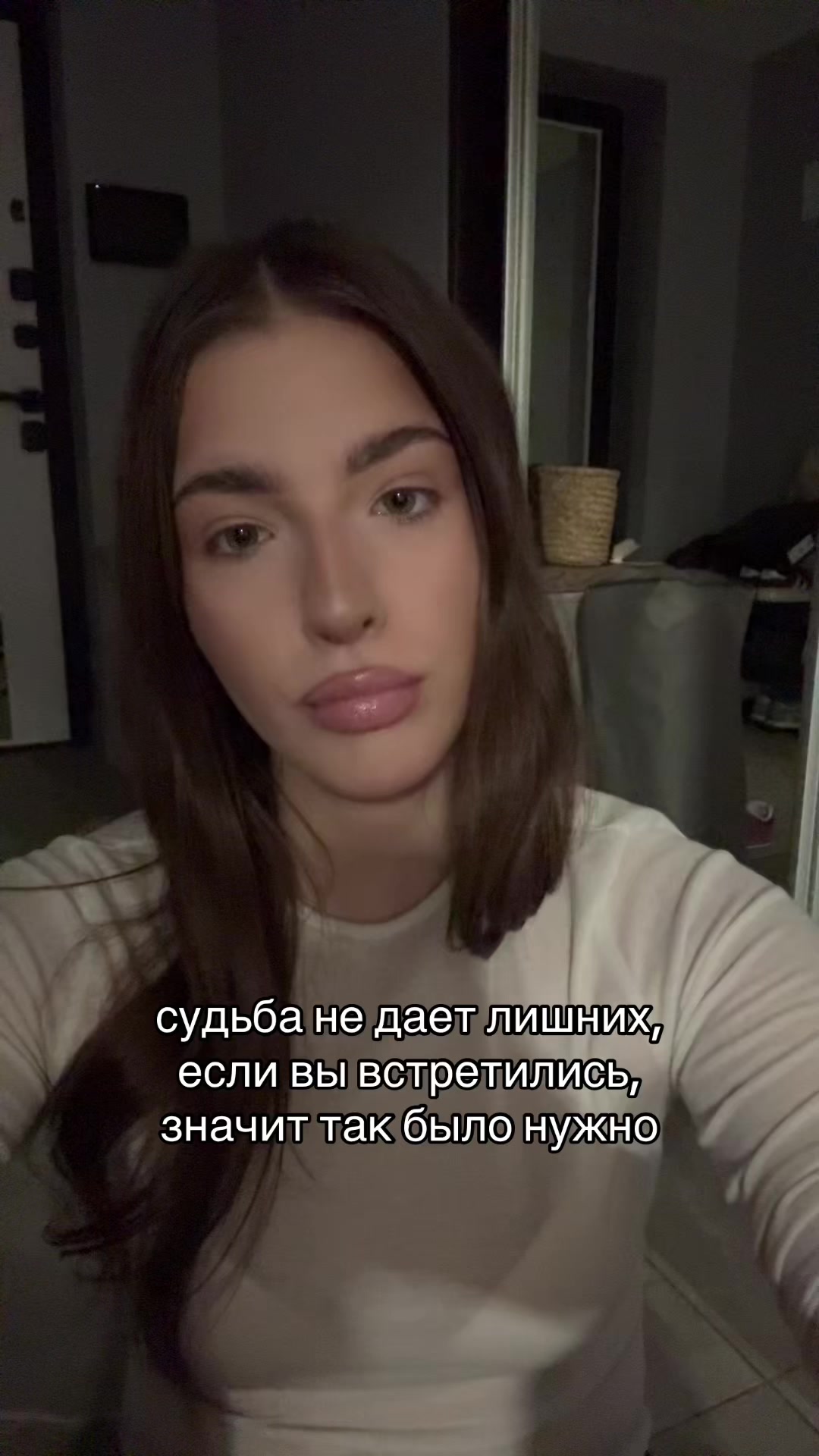 @скайла