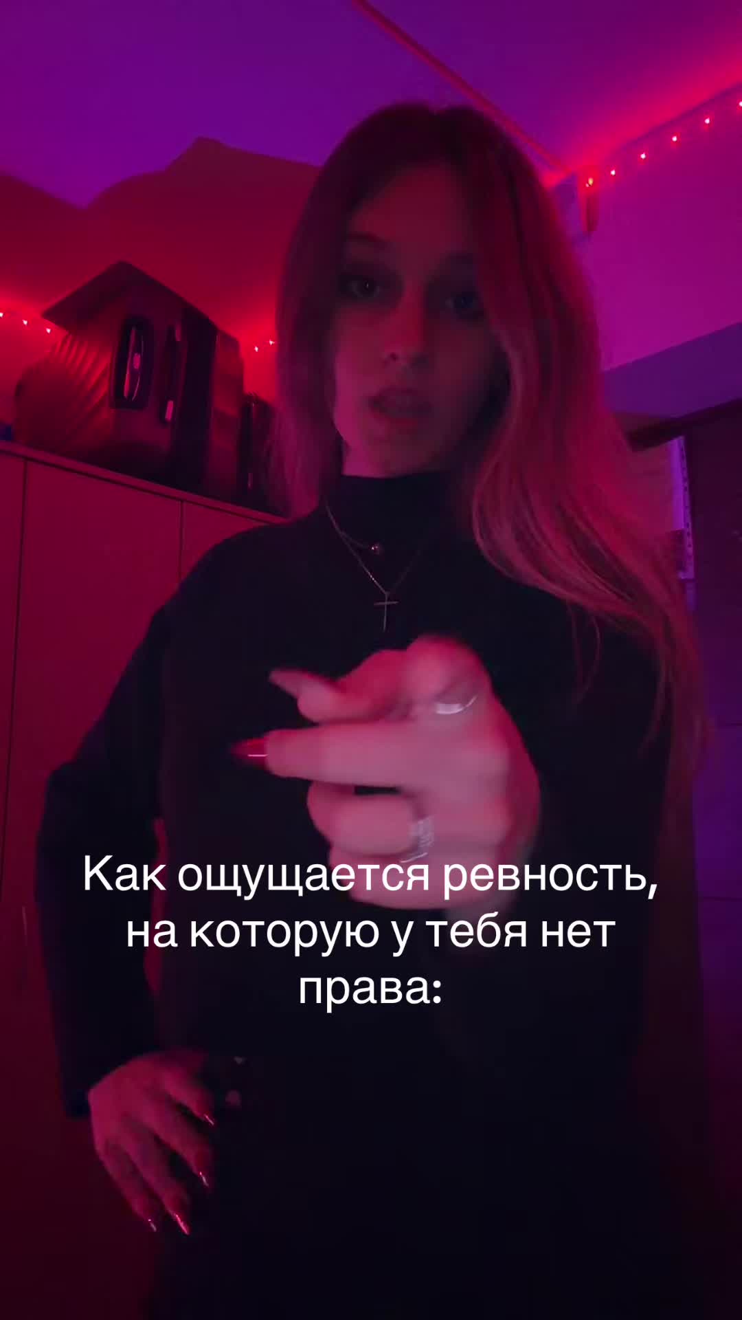 @ксюн!¡кс