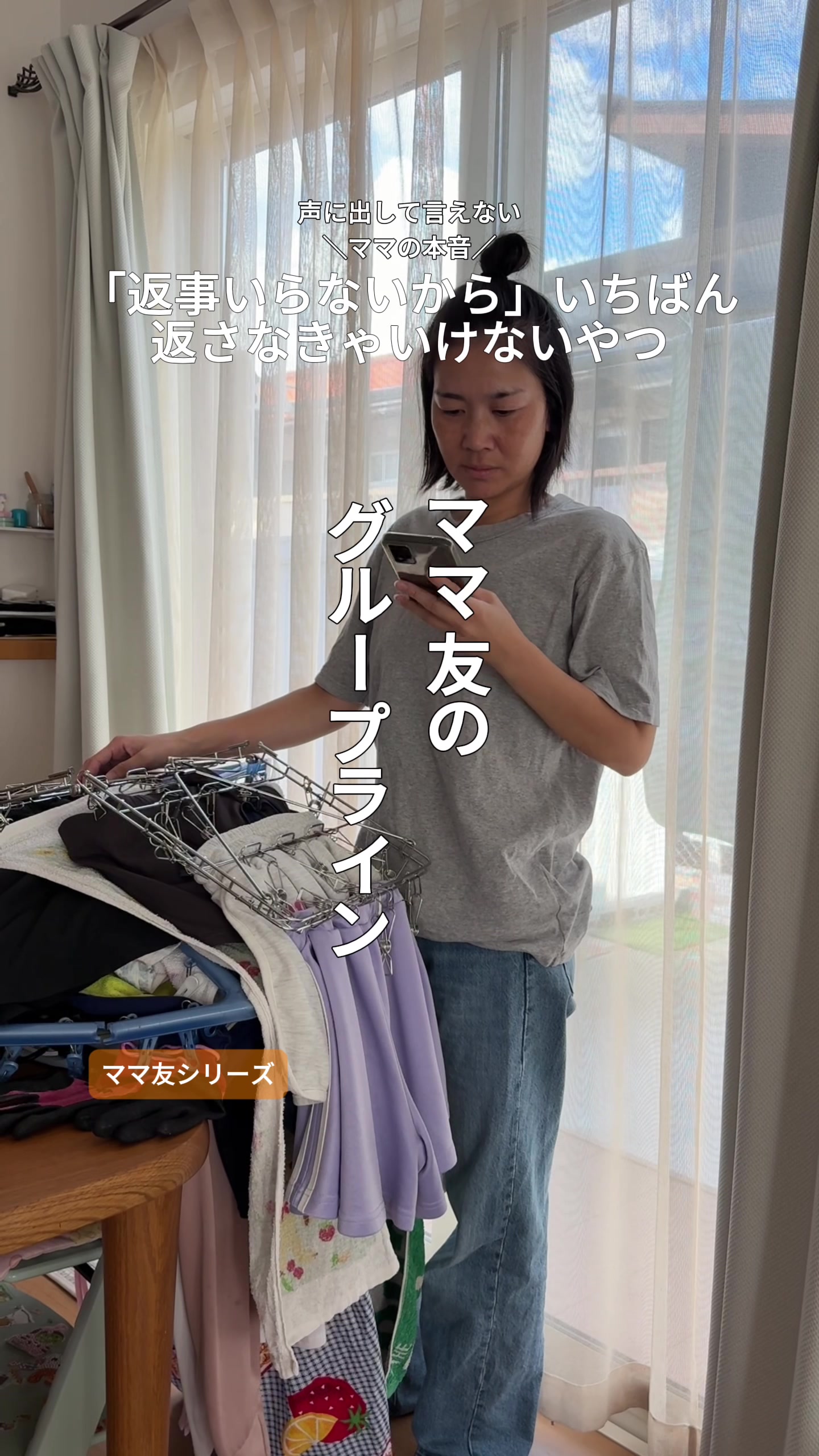@Haruka Hirakawa