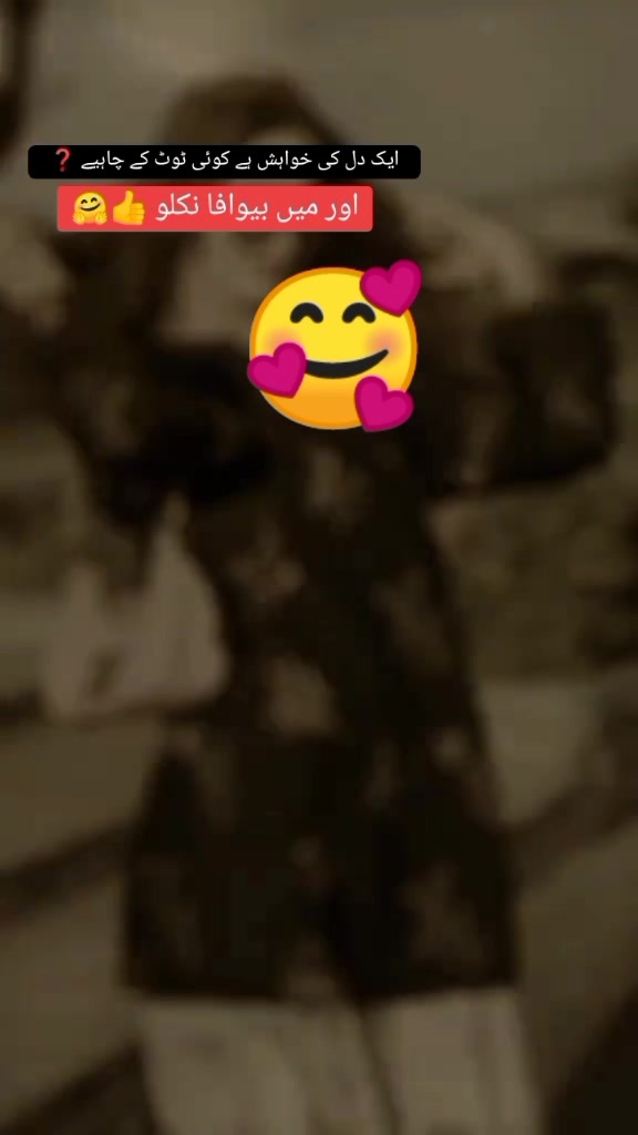 @Gangerster lady