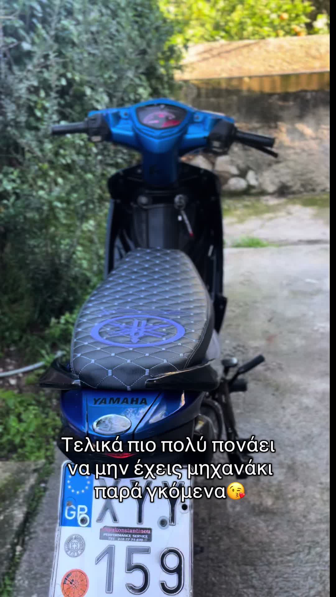 @gkiokas__
