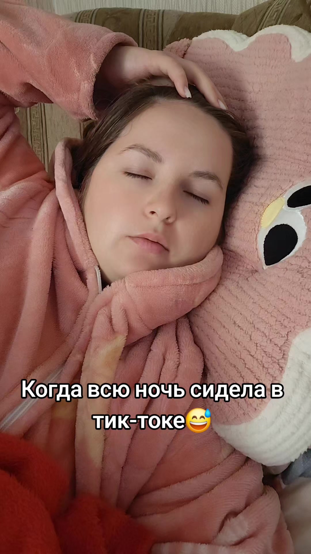 @Ксения