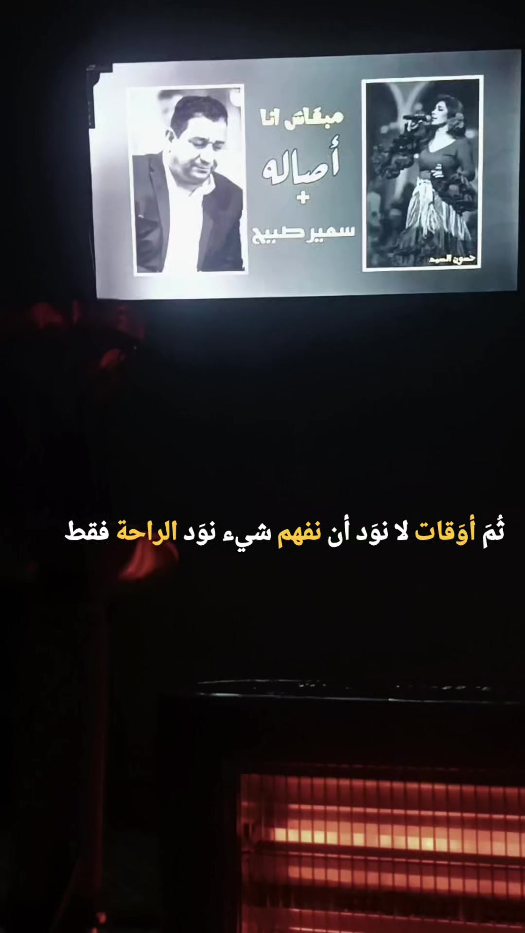 @عجيل فرحان الجميلي
