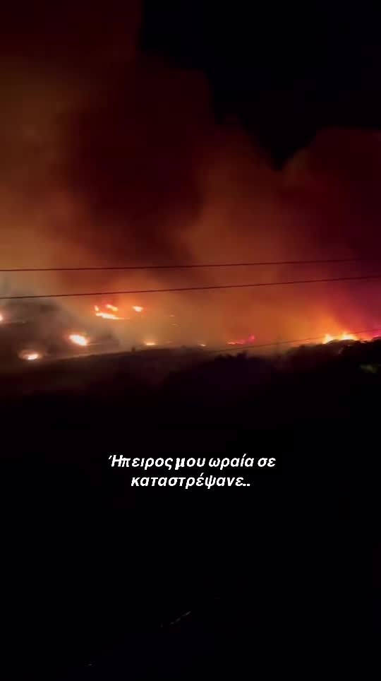 @Βάσω Κριτσιμά