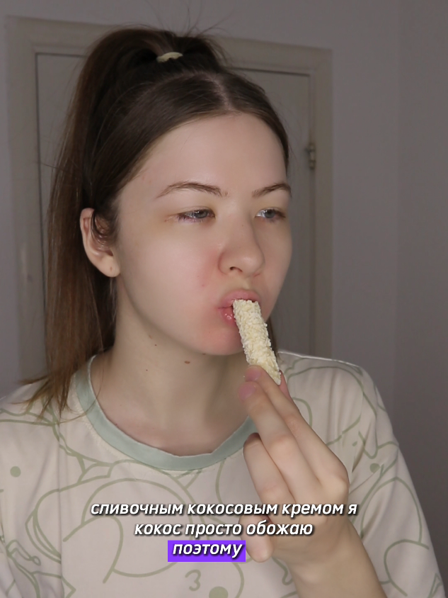 @DalsyFood