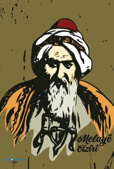 @Feraş&icirc;n&icirc;