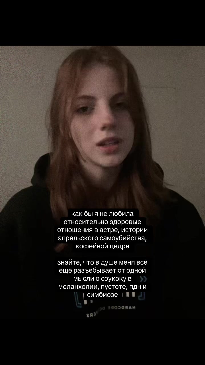 @тгк: abode of freedom