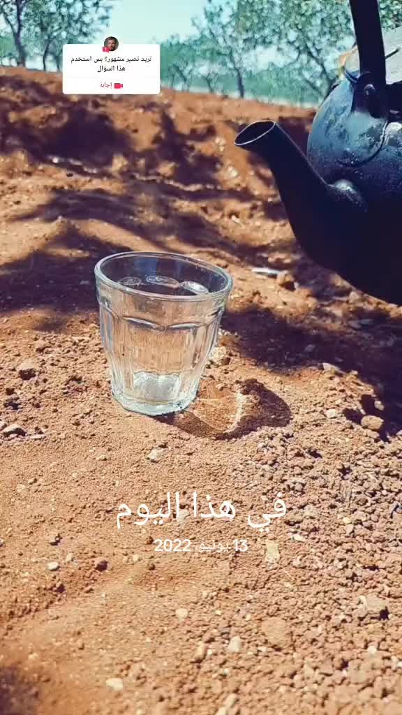 @Khaled.doba