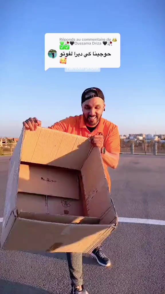 @iliesguebbal