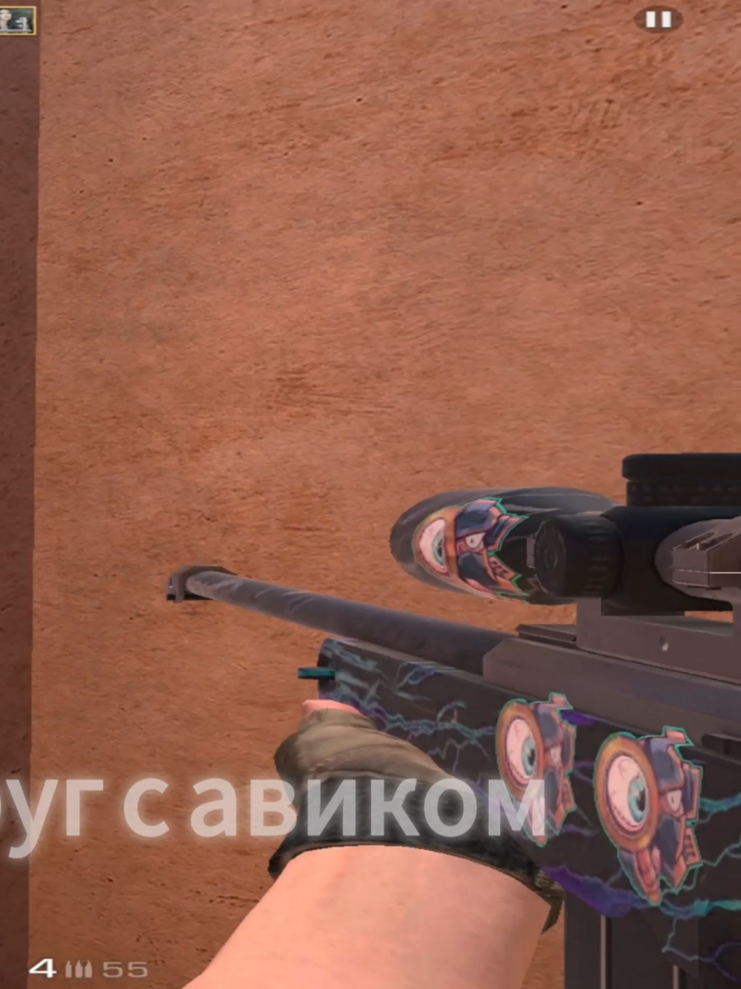 @ТГК:suzerain999