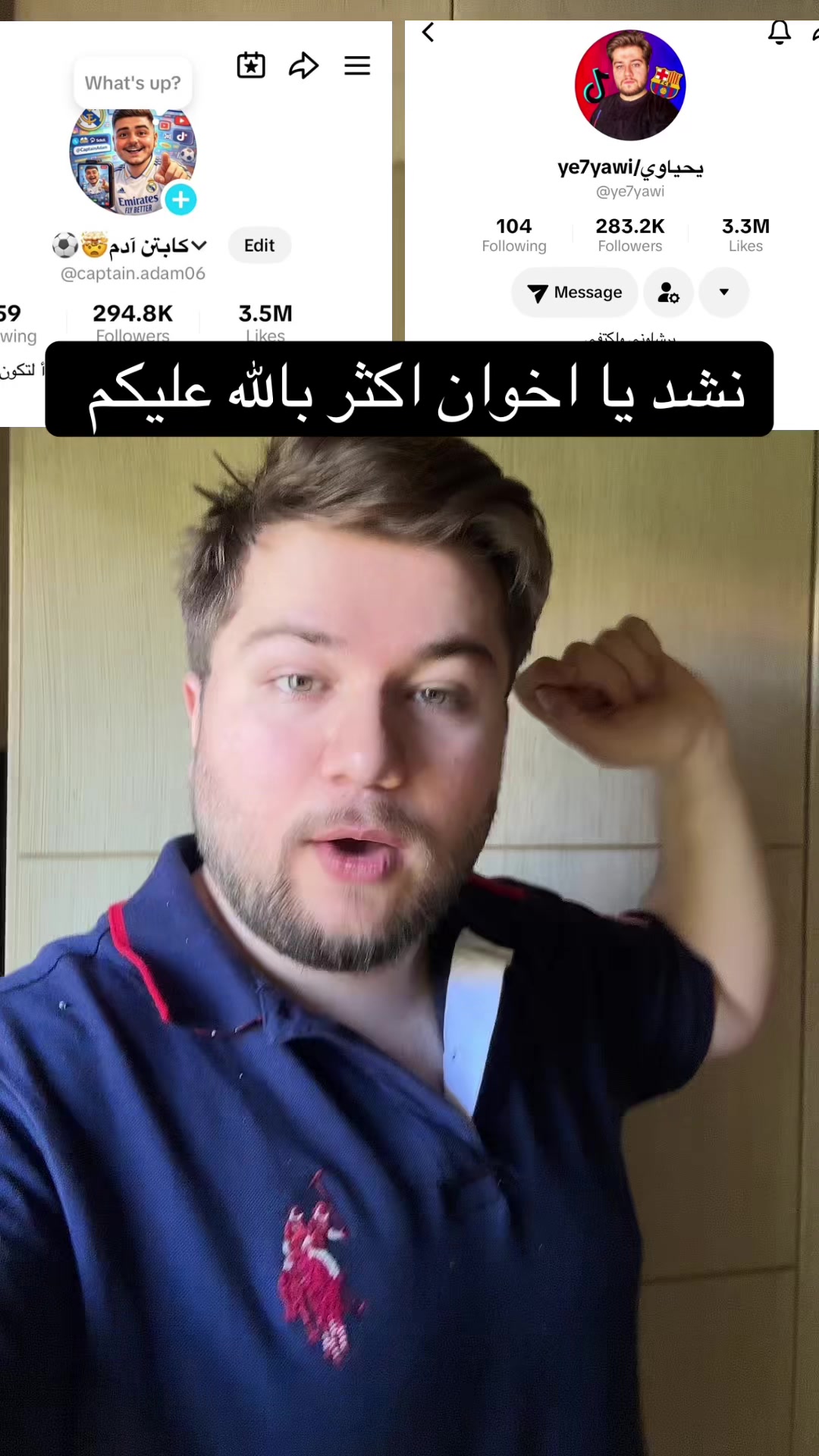 @ye7yawi/يحياوي