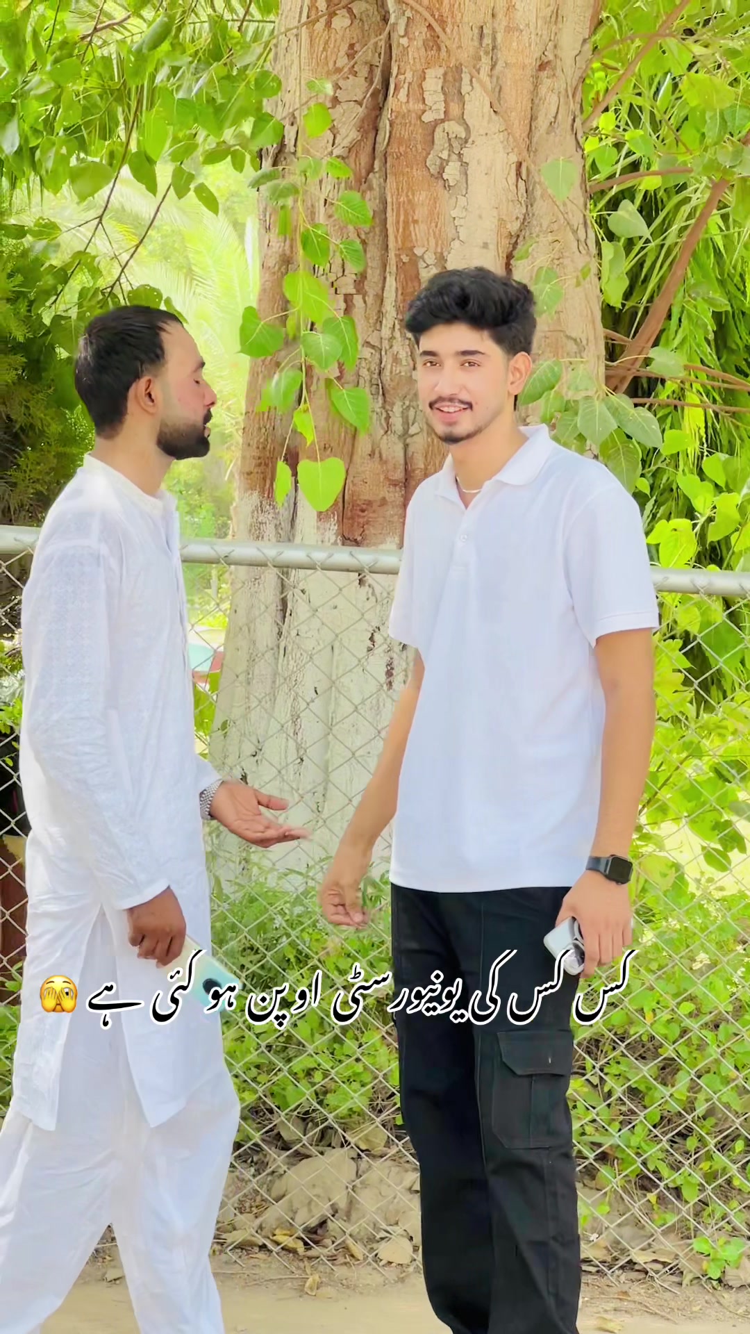 @عباسی